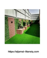 زرع صناعي للجدران زرع جداري خارجي للحوش بجدة