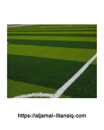 سعر العشب الصناعي للملاعب اقل سعر للعشب الصناعي