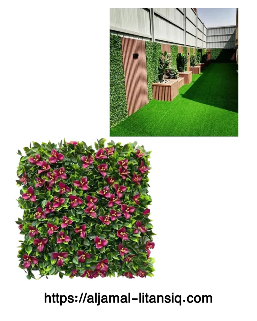 صور العشب الصناعي