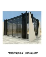 واجهات زجاج غرف زجاجية بجدة