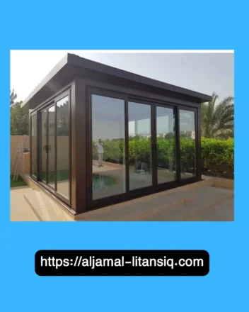 بيت زجاجي للحديقة تصميم غرفة زجاجية بجدة