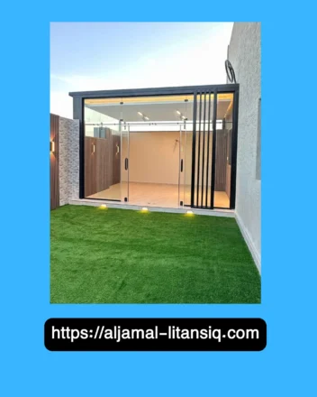 زجاج سيكوريت سعر المتر بجدة تركيب زجاج