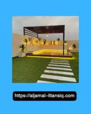 تصميم جلسات في السطح جلسات في السطح بجدة