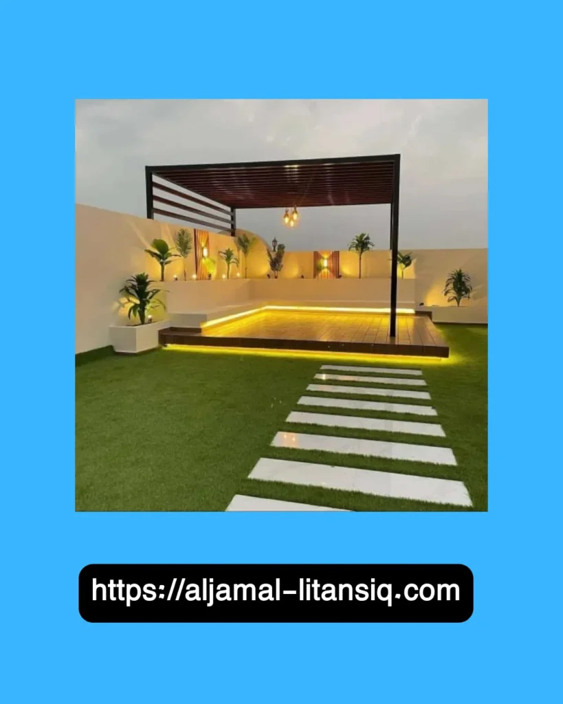 تصميم جلسات في السطح