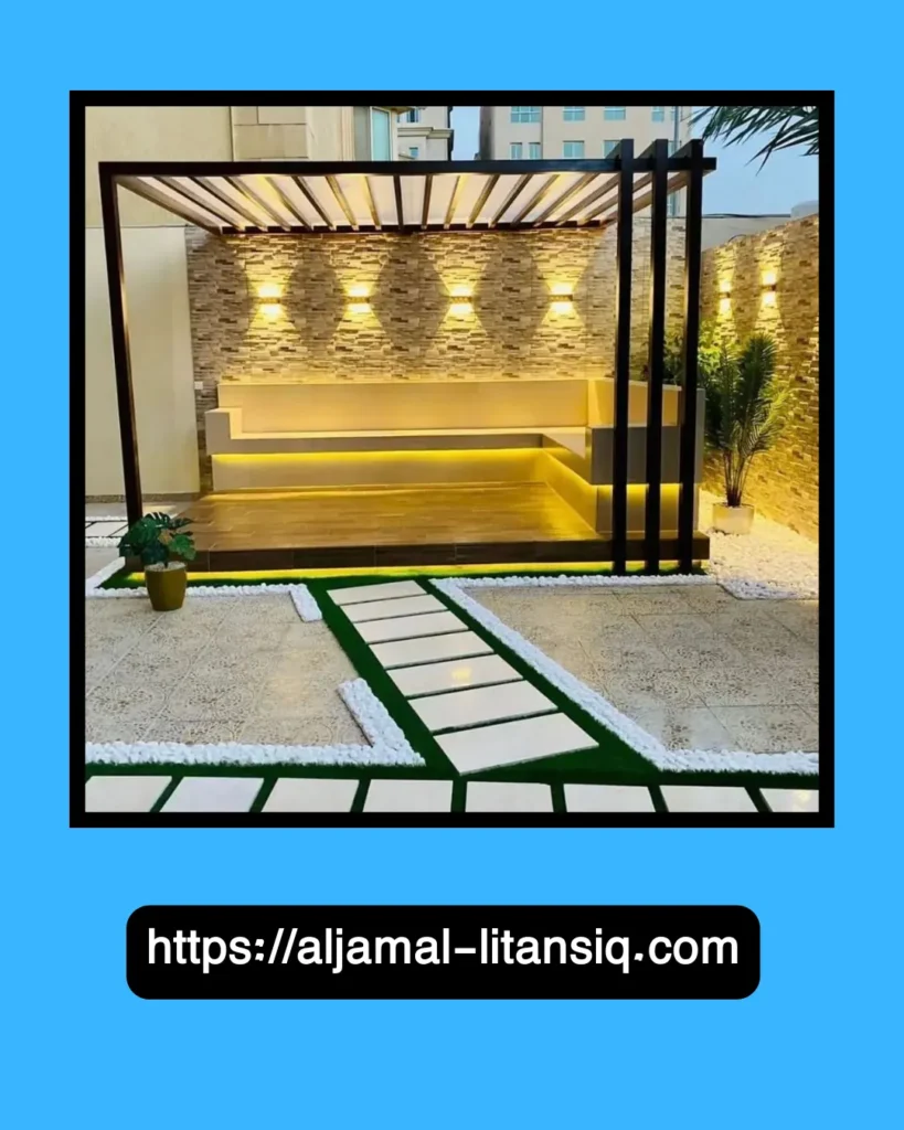 حديقة في السطح