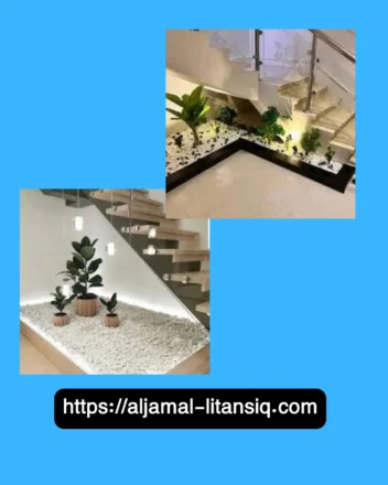 زينه تحت الدرج تنسيق زينة حديقة تحت الدرج بجدة