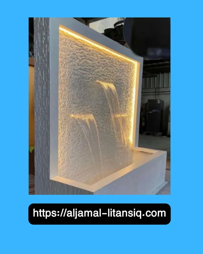 شلال جدازي جاهز