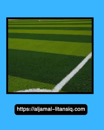 فرش مزروع تركيب فرش صناعي بجدة للحدائق