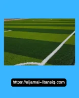 نجيلة ترتان تركيب ترتان والعشب الصناعي بجدة