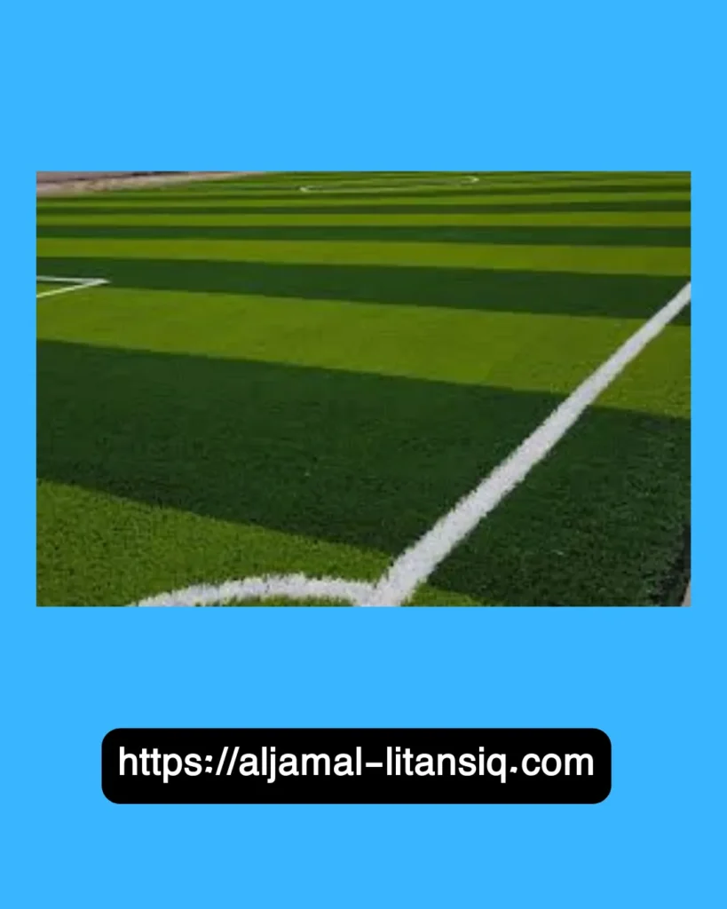 نجيله ترتان