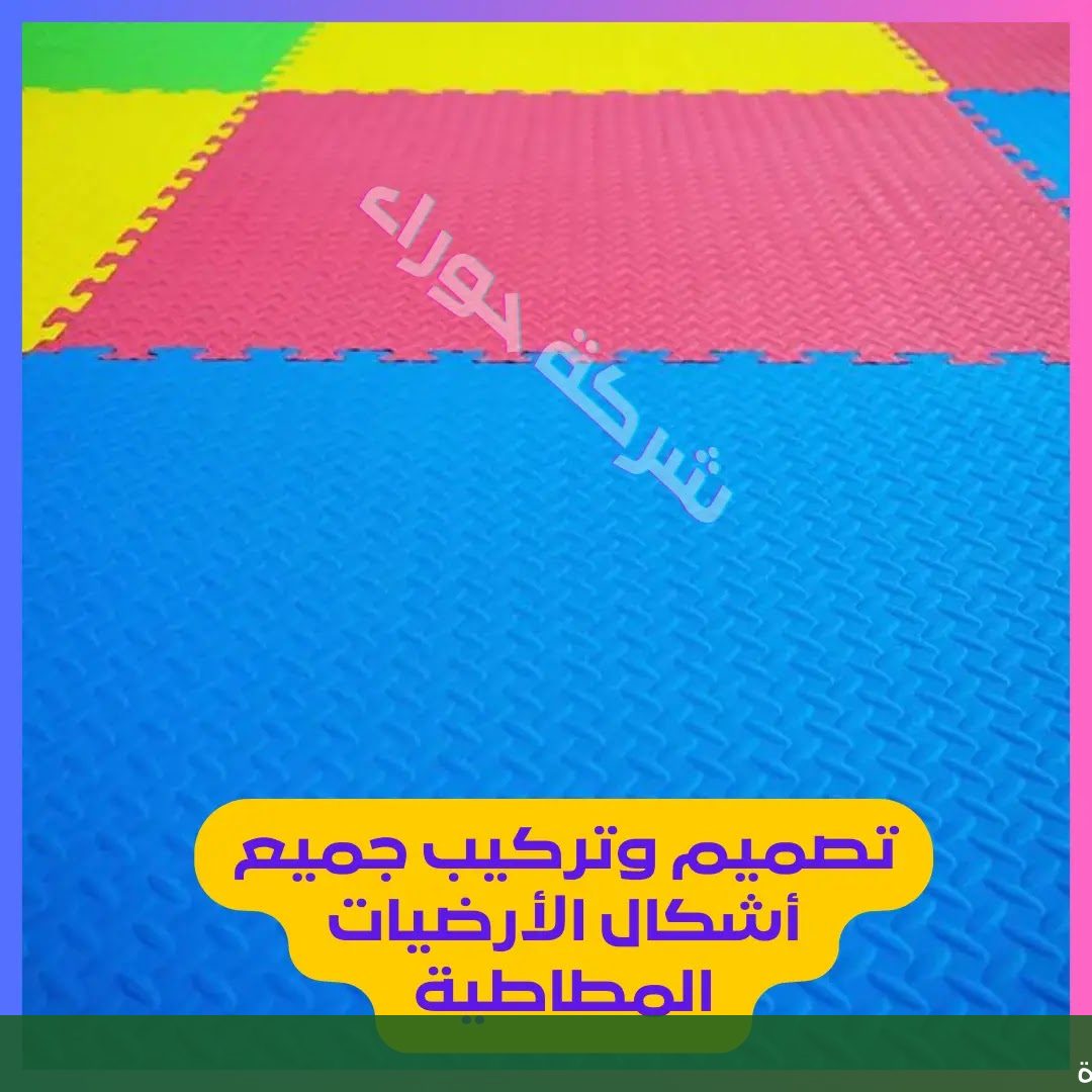 نحن افضل شركة تصاميم حدائق - شركة الجمال لتنسيق الحدائق بجدة