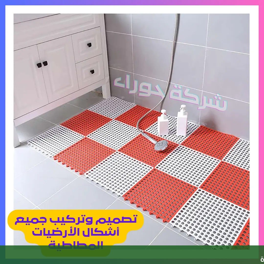 نحن افضل شركة تصاميم حدائق - شركة الجمال لتنسيق الحدائق بجدة