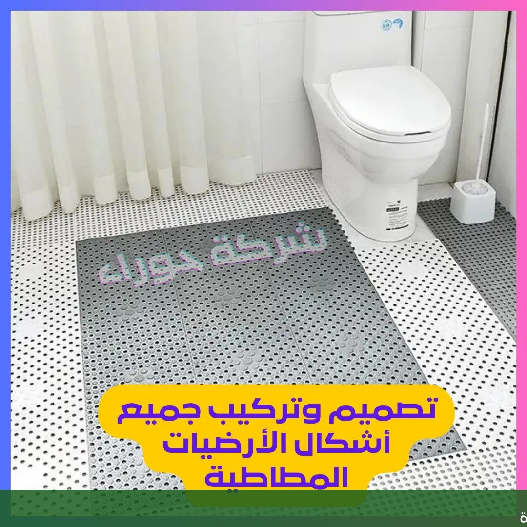 نحن افضل شركة تصاميم حدائق - شركة الجمال لتنسيق الحدائق بجدة