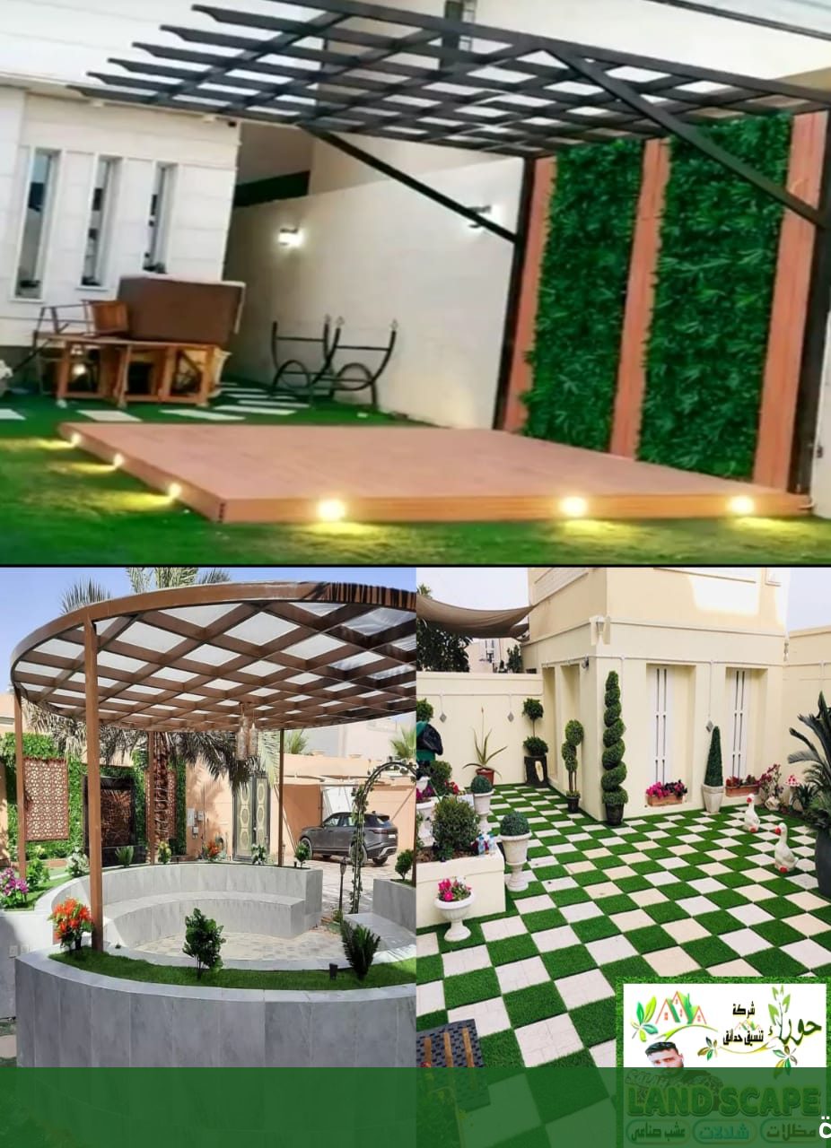 افكار تنسيق حدائق منزلية صغيرة - شركة الجمال لتنسيق الحدائق بجدة