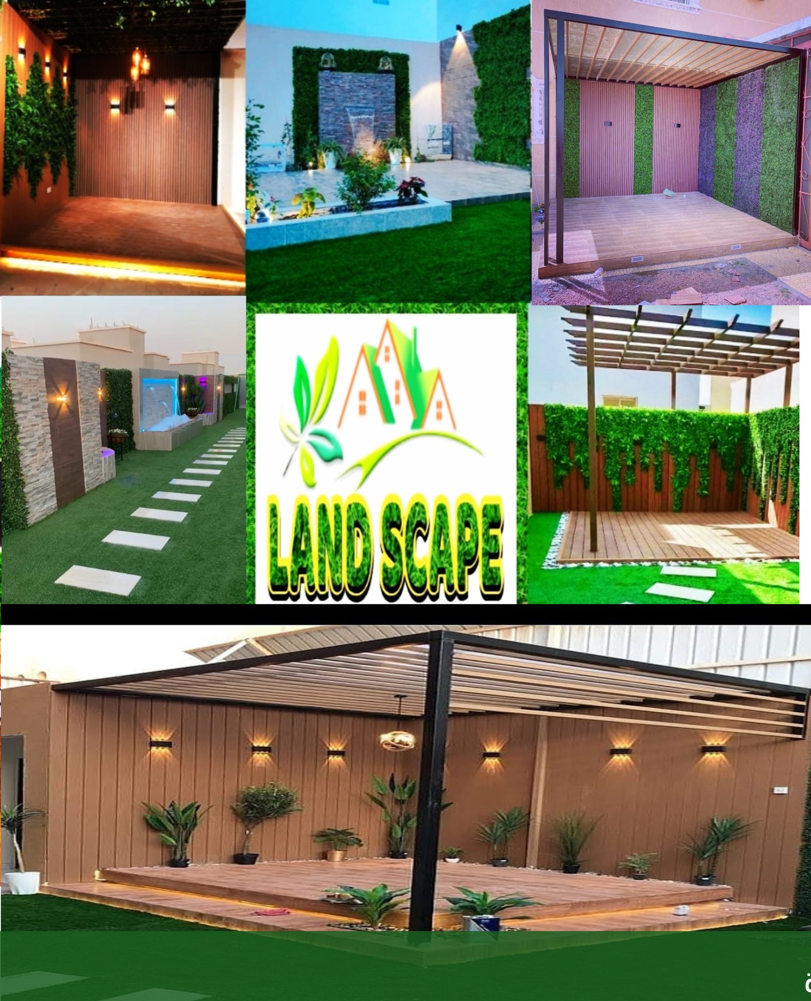 شلالات صناعية بجدة تصميم الشلالات - شركة الجمال لتنسيق الحدائق بجدة