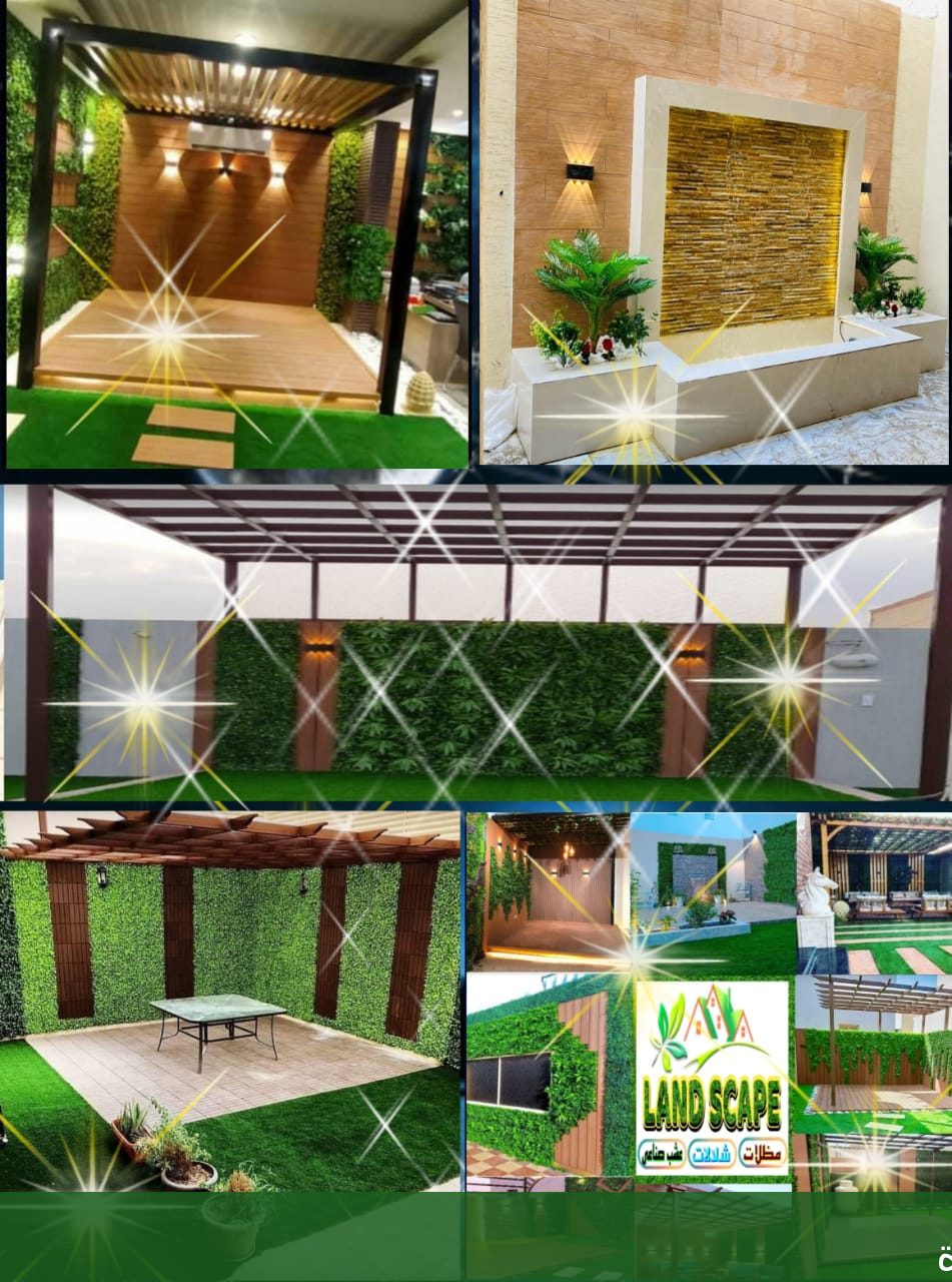 صيانة الحدائق المنزلية بجدة| تنسيق - شركة الجمال لتنسيق الحدائق بجدة