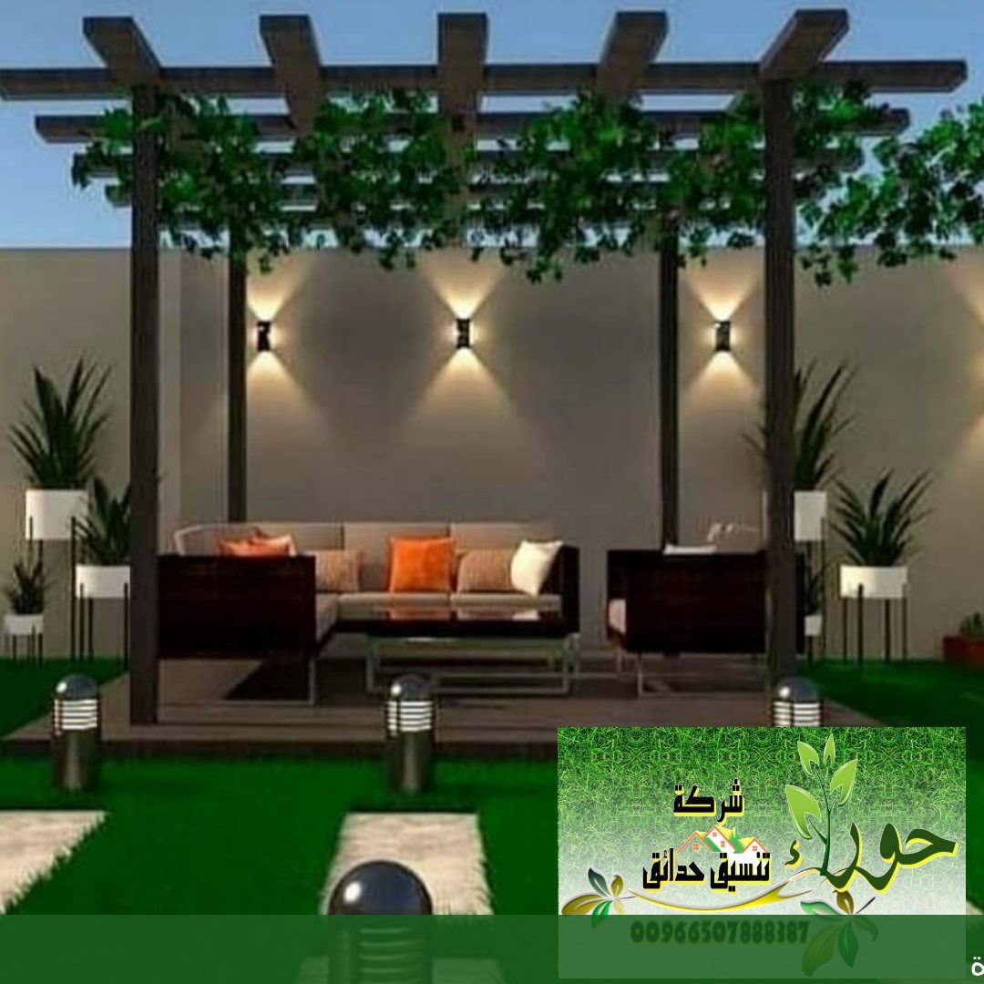 تنسيق حدائق جدة تركيب عشب - شركة الجمال لتنسيق الحدائق بجدة