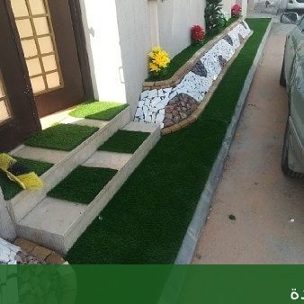 شركات تخطيط في جدة لتنسيق - شركة الجمال لتنسيق الحدائق بجدة