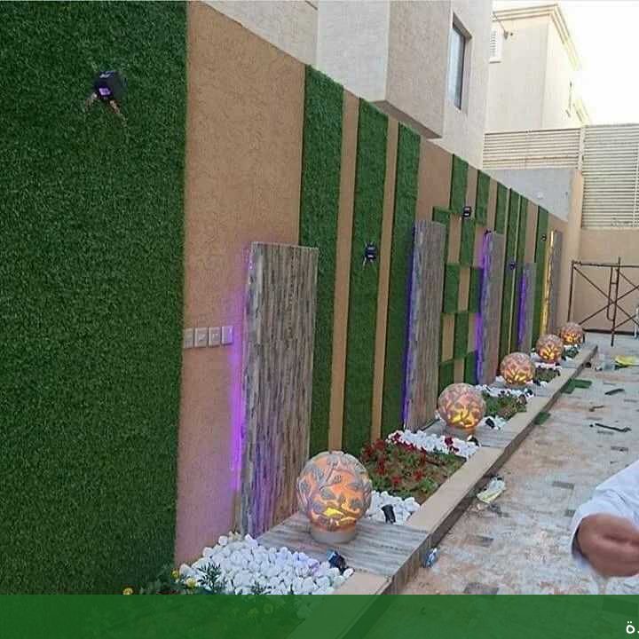 تزيين أحواش فلل ومنازل بجدة - شركة الجمال لتنسيق الحدائق بجدة