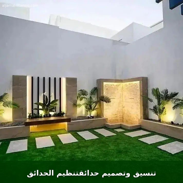 تنسيق وتصميم حدائقتنظيم الحدائق