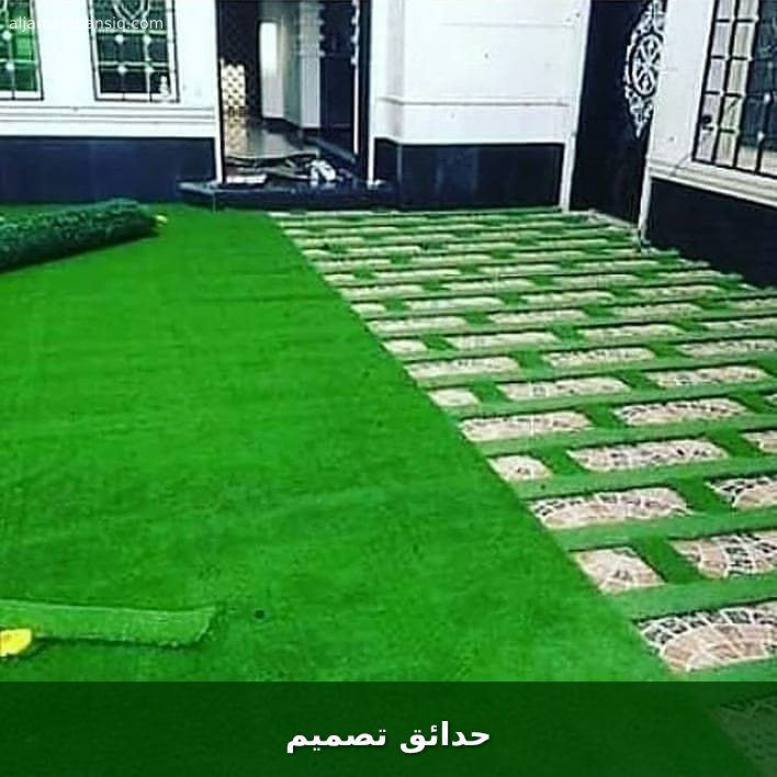 حدائق تصميم