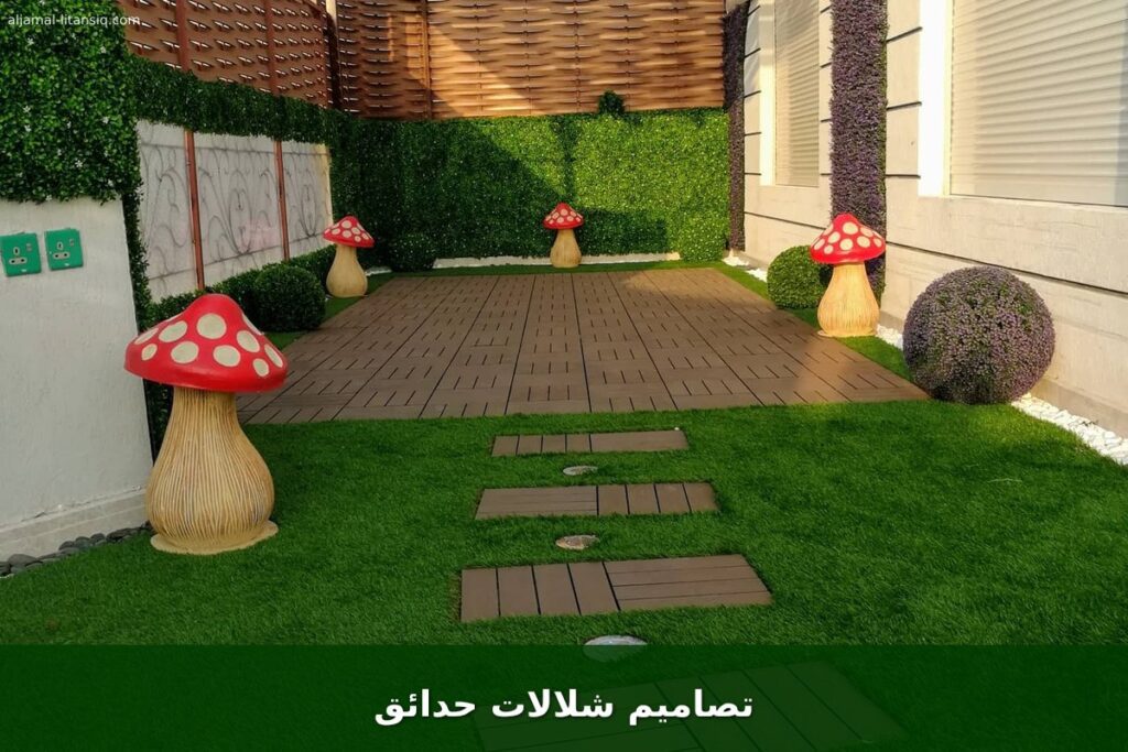 تصاميم شلالات حدائق